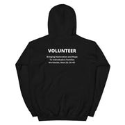 Dreams Come True Volunteer Unisex Hoodie